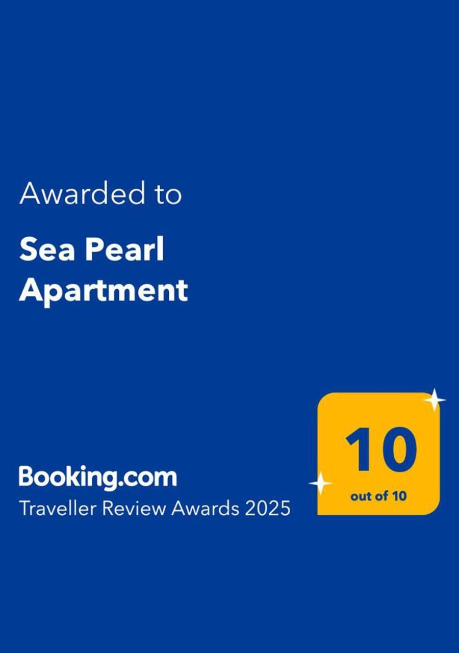 公寓 Sea Pearl *